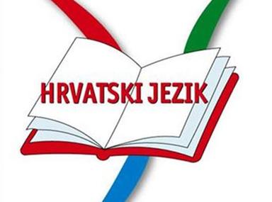 Hrvatski jezik u OŠ Budaševo
