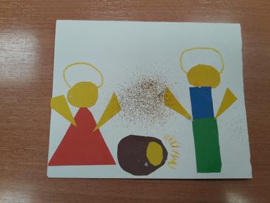 Isusovo rođenje-e-slikovnica 