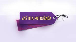 DIGITALNI - VIDEO OBRAZOVNI SADRŽAJ – ZAŠTITA POTROŠAČA - PREDAVANJE – PREZENTACIJA - PROVJERA ZNANJA – KVIZ -  U TESTMOZU