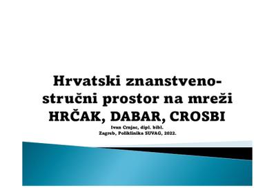 Hrvatski znanstveno-stručni prostor na mreži